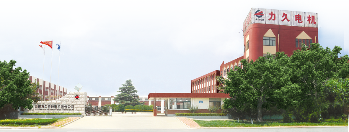 力久電機 力久電機