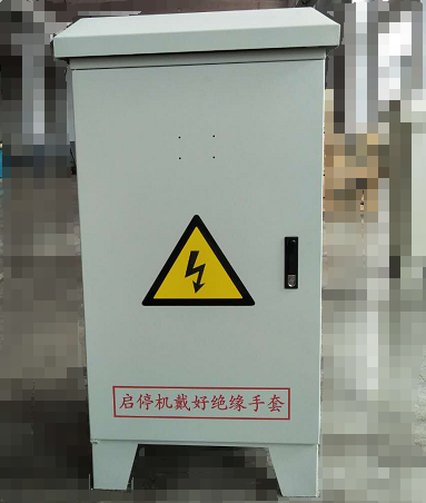 永磁電機智能控制系統(tǒng) 永磁電機智能控制系統(tǒng)