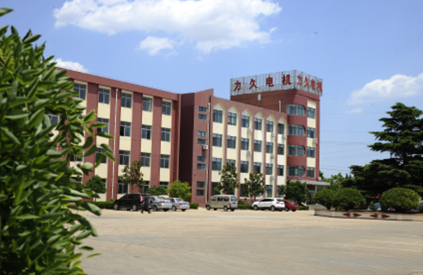 力久電機(jī) 力久電機(jī)