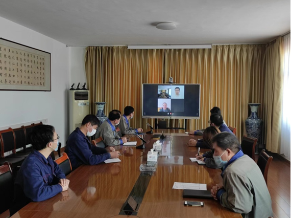 信息安全管理體系線上審核 信息安全管理體系線上審核