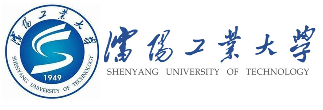 沈陽(yáng)工大 沈陽(yáng)工大